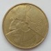 Бельгия 5 франков 1986 Belgique