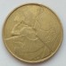 Бельгия 5 франков 1987 Belgique