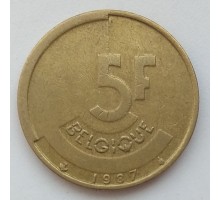 Бельгия 5 франков 1987 Belgique