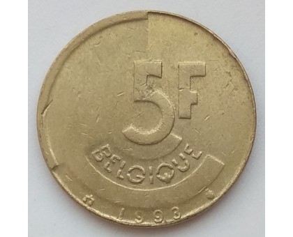 Бельгия 5 франков 1993 Belgique