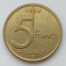 Бельгия 5 франков 1994 Belgique