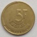 Бельгия 5 франков 1986 Belgie