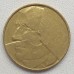 Бельгия 5 франков 1988 Belgie