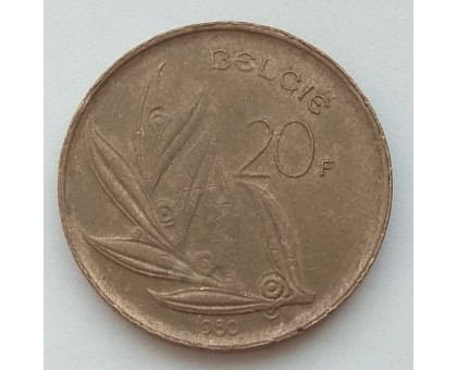 Бельгия 20 франков 1980 Belgie