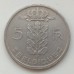 Бельгия 5 франков 1949 Belgique