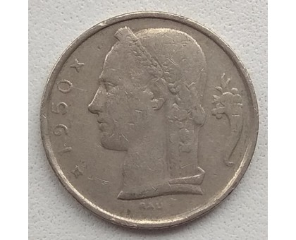 Бельгия 5 франков 1950 Belgique
