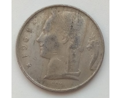 Бельгия 5 франков 1961 Belgique