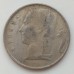 Бельгия 5 франков 1961 Belgique