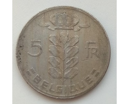 Бельгия 5 франков 1961 Belgique