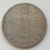 Бельгия 5 франков 1961 Belgique