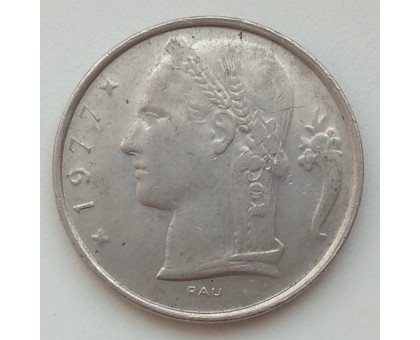 Бельгия 5 франков 1977 Belgique