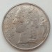 Бельгия 5 франков 1967 Belgie