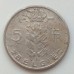 Бельгия 5 франков 1967 Belgie