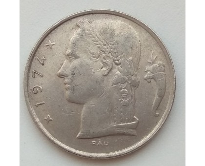 Бельгия 5 франков 1974 Belgie