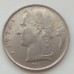 Бельгия 5 франков 1974 Belgie