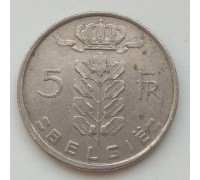 Бельгия 5 франков 1974 Belgie