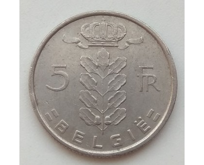 Бельгия 5 франков 1975 Belgie
