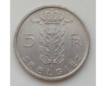 Бельгия 5 франков 1977 Belgie