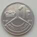 Бельгия 1 франк 1990 Belgique