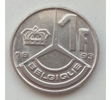 Бельгия 1 франк 1993 Belgique
