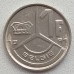Бельгия 1 франк 1991 Belgie