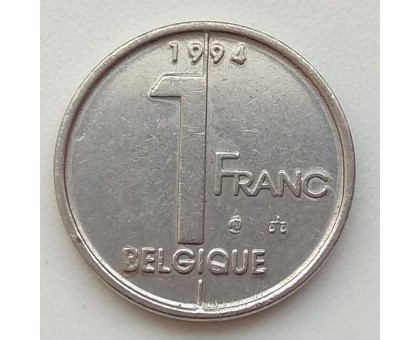 Бельгия 1 франк 1994 Belgique