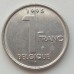 Бельгия 1 франк 1995 Belgique