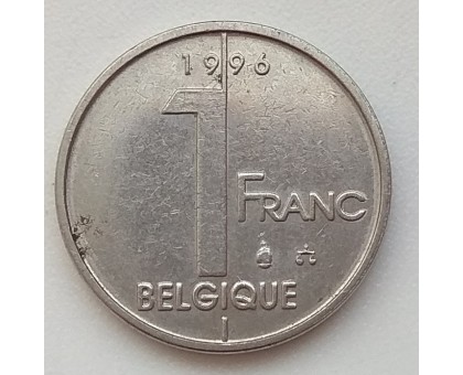 Бельгия 1 франк 1996 Belgique