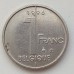 Бельгия 1 франк 1996 Belgique