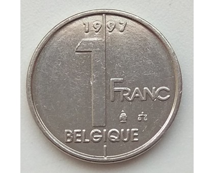Бельгия 1 франк 1997 Belgique