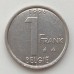 Бельгия 1 франк 1996 Belgie