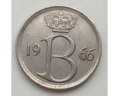 Бельгия 25 сантимов 1966 Belgie