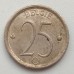 Бельгия 25 сантимов 1969 Belgie