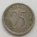 Бельгия 25 сантимов 1970 Belgie