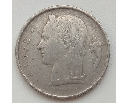 Бельгия 1 франк 1952 Belgique