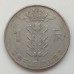 Бельгия 1 франк 1955 Belgique
