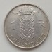 Бельгия 1 франк 1967 Belgique