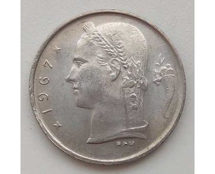 Бельгия 1 франк 1967 Belgique