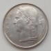 Бельгия 1 франк 1967 Belgique