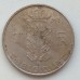 Бельгия 1 франк 1970 Belgique