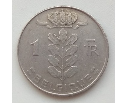 Бельгия 1 франк 1973 Belgique