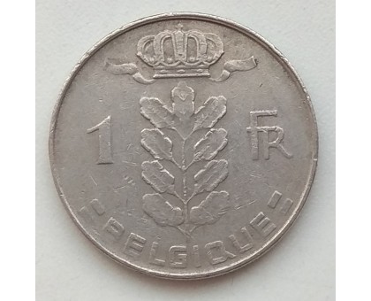 Бельгия 1 франк 1975 Belgique