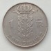 Бельгия 1 франк 1975 Belgique