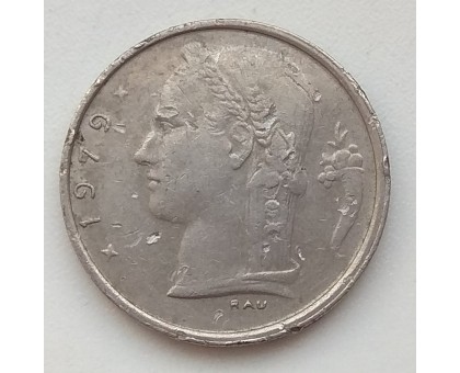 Бельгия 1 франк 1979 Belgique