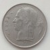 Бельгия 1 франк 1953 Belgie