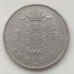 Бельгия 1 франк 1957 Belgie