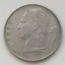 Бельгия 1 франк 1957 Belgie