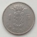 Бельгия 1 франк 1963 Belgie