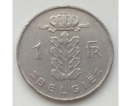 Бельгия 1 франк 1966 Belgie