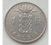 Бельгия 1 франк 1967 Belgie